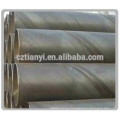 JIS ERW steel pipe